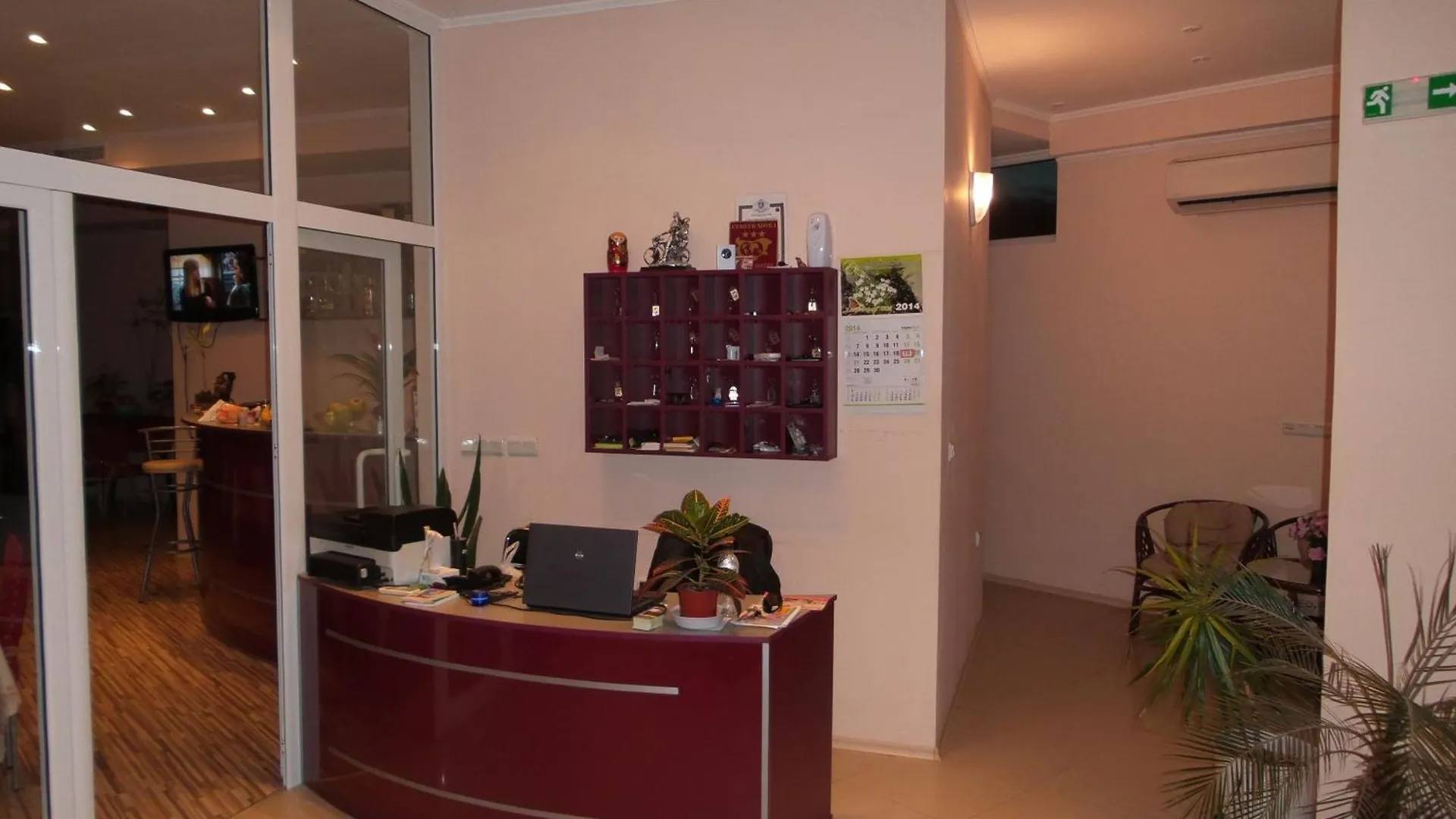 Hotel Paradise Golden Sands